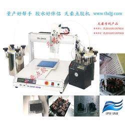 湖南電子產(chǎn)品制造設(shè)備供應(yīng) 連接技術(shù)與未來的橋梁