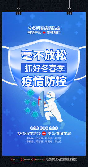 紅動中國 廣告設計宣傳的力量與創(chuàng)新