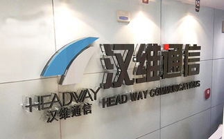 南山科技園及周邊公司Logo墻與前臺墻廣告制作與發(fā)布服務