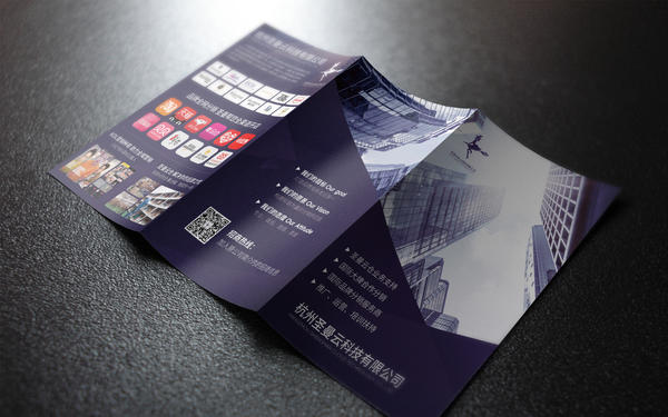 專業(yè)商業(yè)攝影與廣告全案服務 從產品拍攝到落地頁發(fā)布的一站式解決方案